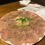 あそばれ - 