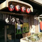 吉祥寺いせや総本店 - 吉祥寺いせや総本店立石支店＠京成立石（2015年2月11日）