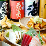 Ganko Gura - 手作り料理と日本酒