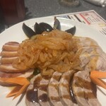 歓迎 - 