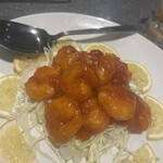 歓迎 - 