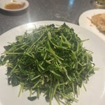 歓迎 - 