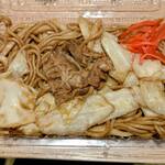 ボンマルシェ - 料理写真: