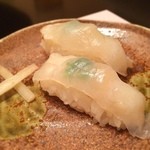 Shima Yado Umidori - 河豚のお寿司