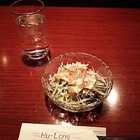 フーロン - まずはサラダ。サワードレッシングが爽やかです。