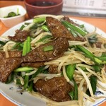 Koeiken - レバニラ炒め！