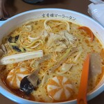吉香楼 - 
