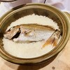 とゝ喝 - 