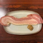 もんじゃ近どう - 