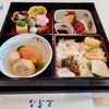 帝国ホテル 大阪 - 料理写真: