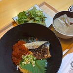肉與魚 Chanto 青葉一番町店 - 