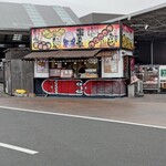 米乃家 - 店舗外観