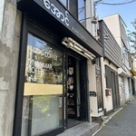アウンコーヒー ミャンマーコーヒーラボ - 