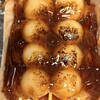 仙太郎 - 