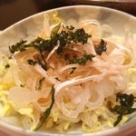 Shima Yado Umidori - 河豚と白菜のサラダ