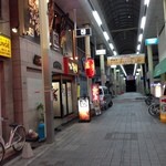 ラーメン神山 - H.27.2.14.夜 