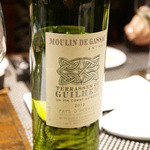 レストラン バカール - ペアリングそのに