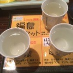 居酒屋 安兵衛 - 日本酒セット