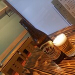 月島ありがたい - 