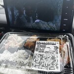 PAKU PAKU - 料理写真:はあ…