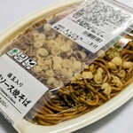 ファミリーマート - 特製ソース焼そば450円 