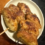 Oomura - 