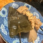 Oomura - 