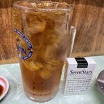 大増 - 