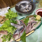 大増 - 