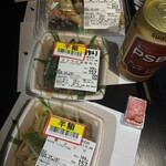 カネスエ - 料理写真:パーリナイ