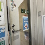 ロビン - 