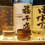 すし酒場 握わい 浜松町店