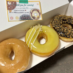 クリスピー・クリーム・ドーナツ - 料理写真:オリジナル、スプリングレモネード、チョコクランチ