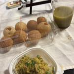 ネパールキッチン - 
