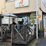 ラーメン 泪橋 - 