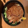 洋食の店 もなみ - 