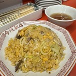 今池飯店 - 