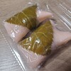 菓子工房 きらり - 桜もち