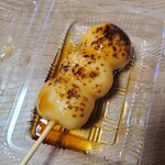 菓子工房 きらり - みたらし団子