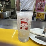 駅前ひろば お好み物語 ひこ - 