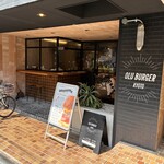 OLU BURGER KYOTO - 