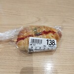 小麦の郷 - 料理写真: