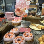ブーランジェリーパティスリー アンド アンティーク - 