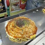 駅前ひろば お好み物語 ひこ - 
