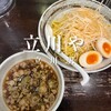 立川や - 