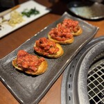 蕃 YORONIKU - 