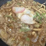 五城 - 