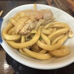 五城 - 