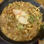 五城 - 