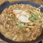 五城 - 